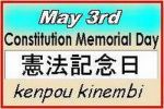 Constitution Memorial Day