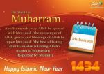 Muharram-Islamic New Year