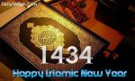 Muharram-Islamic New Year