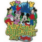 National Children Day