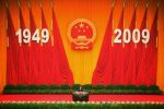 National Day of the People Republic of China