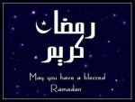 Ramadan begins