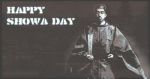 Shōwa Day