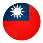 Taiwan Retrocession Day