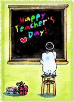 Teachersm Day