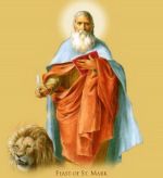 The Feast of St Mark